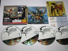 Azel panzer dragoon for sale  Lawrence