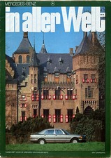 Mercedes benz aller gebraucht kaufen  Odenthal