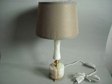 Bezaubernde tischlampe nyx gebraucht kaufen Bezaubernde tischlampe nyx gebraucht kaufen  Leer (Ostfriesland)