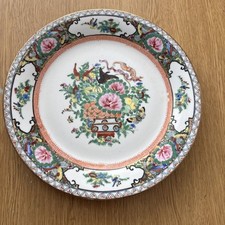 prato porcelana comprar usado prato porcelana comprar usado Enviando para Brazil