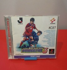 Sony PlayStation 1 - J League Jikkyou Winning Eleven 3 NTSC-J Japão  comprar usado  Enviando para Brazil