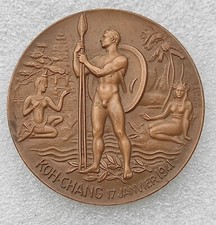 Rare medaille labataille d'occasion  Plombières-lès-Dijon