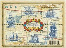 Bloc feuillet 124 d'occasion  Amiens-