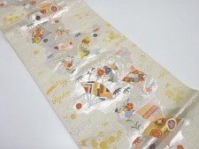 7297910: QUIMONO JAPONÊS FUKURO OBI/FLOR TECIDA PADRÃO CLÁSSICO, usado comprar usado 7297910: QUIMONO JAPONÊS FUKURO OBI/FLOR TECIDA PADRÃO CLÁSSICO, usado comprar usado  Enviando para Brazil