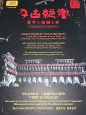 Unique music great for sale  GRAVESEND