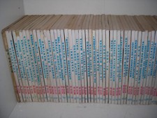 Collezione mister prima usato  Ospitaletto