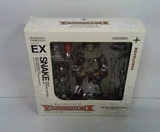 Revoltech Yamaguchi No.Ex Snake Mgsv Ground Zeros Ver. Boneco/brinquedos O25050101Ia comprar usado  Enviando para Brazil