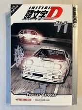 Initial limited edition for sale  Daphne