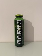True fruits flasche gebraucht kaufen  Kiel
