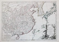 China chine korea gebraucht kaufen  Seubersdorf