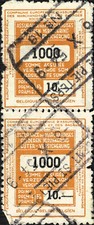 1939 assurance marchandises d'occasion  France