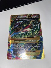 Pokemon 2015 rayquaza for sale  Indio