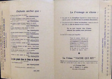 Ancien protège cahier d'occasion  Reims