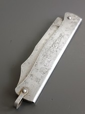 Old doukdouk knife d'occasion  Expédié en Belgium