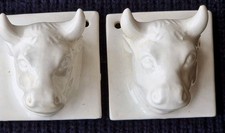 Kuhköpfe als wandschmuck gebraucht kaufen  Tübingen