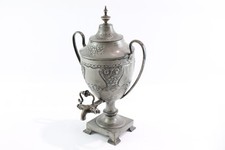 Placa de prata antiga Ware Samovar com cartucho vazio 2500g comprar usado  Enviando para Brazil