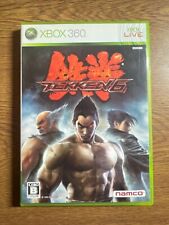 XBOX 360 JAPAN TEKKEN6 comprar usado  Enviando para Brazil