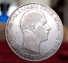 Crète monnaie drachme d'occasion  Hagondange
