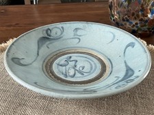 Plat ancien dynastie d'occasion  Plouhinec