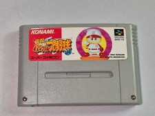 Jeu super famicom d'occasion Jeu super famicom d'occasion  Mertzwiller