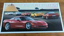 Corvette 50th anniversary. for sale  Nunica