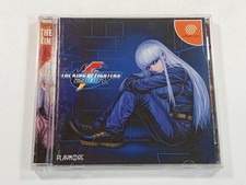 The king fighters d'occasion  Paris XI