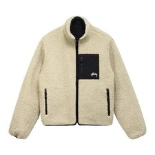 Stussy ball gebraucht kaufen  Lahr