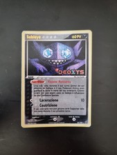 Carta pokemon tcg usato  Milano