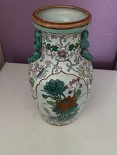 Vase chinois ancien d'occasion  Valence