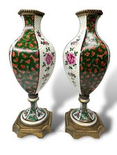 Vincennes sevres handpainted for sale  New Milford