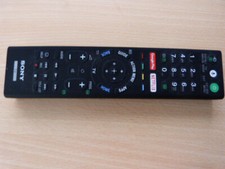Riginal sony rmf gebraucht kaufen  Mannheim