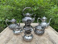 Reed barton repose for sale  Plainfield
