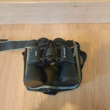 Bresser binoculars carry for sale Bresser binoculars carry for sale  MONTROSE