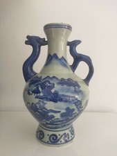 Vase chinois céramique d'occasion  Lorgues