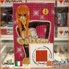 Galism volumi serie usato  Campolongo Tapogliano