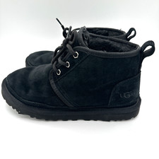 7 boots men black s 5 for sale 7 boots men black s 5 for sale Gainesville