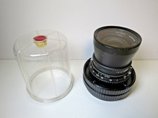 carl zeiss distagon gebraucht kaufen carl zeiss distagon gebraucht kaufen Saarbrücken