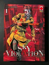 Sky violation prima usato  Padova