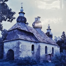 ✅ Ruined Ancient Churches in Ukraine on Rare 690 Photos / Big Album on 352 pages comprar usado  Enviando para Brazil