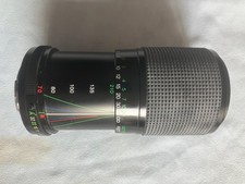 pentax 70 210 usato pentax 70 210 usato  Cisano Bergamasco