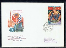 Space russia urss usato  Terranuova Bracciolini