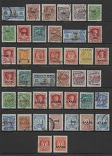 Greece crete stamp for sale  NEWPORT