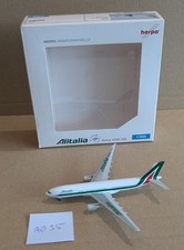 Herpa wings 517713 for sale  MARLOW