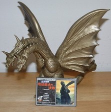 Bandai king ghidorah for sale  USA