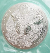 Silber ruanda lunar gebraucht kaufen  Sigmaringendorf