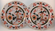 Antique ashworth bros for sale  BRENTWOOD