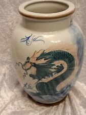 Chinese dragon vase for sale  ROCHESTER