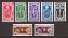Italia regno 1933 usato  Lumezzane