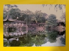 Cartolina viaggiata suzhou usato  Pomezia