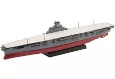 Usado, Porta-aviões Shinano edição especial 1/700 da Marinha Japonesa (modelos de plástico de guerra comprar usado  Enviando para Brazil